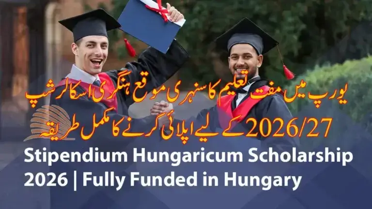 Stipendium-Hungaricum-202627-Fully-Funded-Scholarship