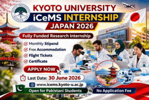 Kyoto University iCeMS Internship Japan 2026